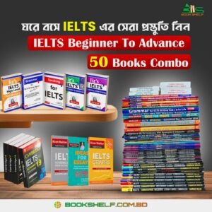 IELTS Advance Combo Package (50 Books)