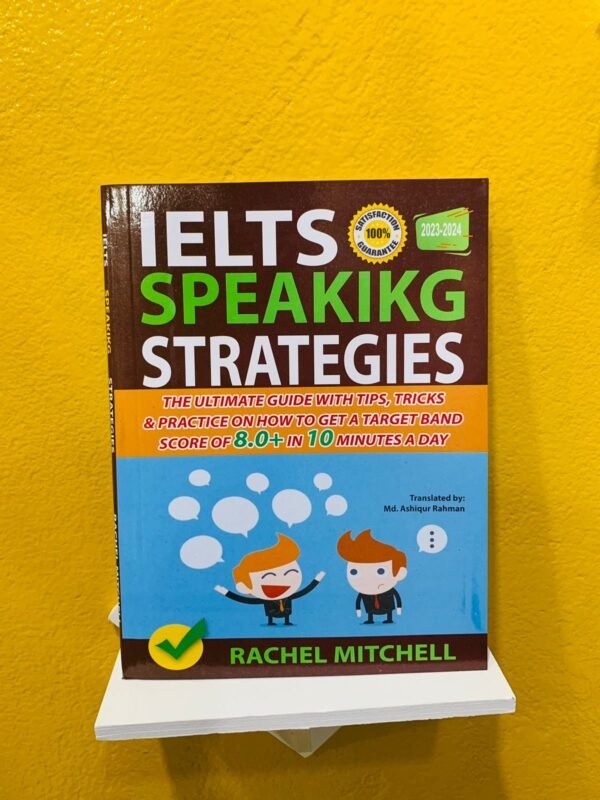 IELTS  Speaking Strategies