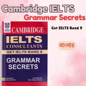 Cambridge IELTS Grammar Secrets