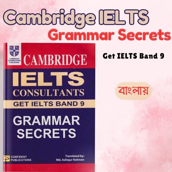 Cambridge IELTS Grammar Secrets
